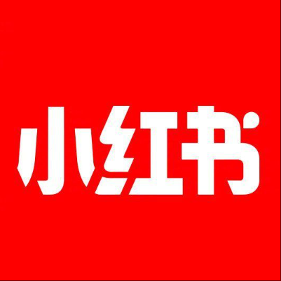  偃师小红书云仓一件代发，小红书电子面单快递仓储代发